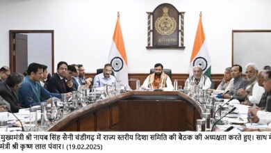 मुख्यमंत्री ने की राज्य स्तरीय दिशा समिति की बैठक की अध्यक्षता, सांसद, विधायक और प्रशासनिक सचिवों ने लिया हिस्सा