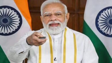 PM Kisan Samman Nidhi