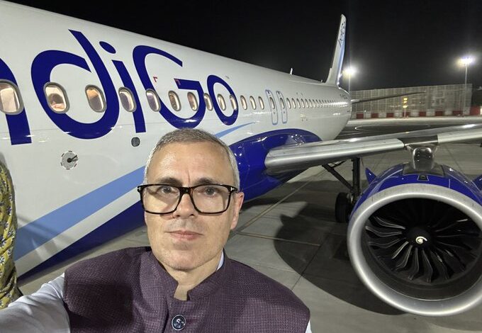 INDIGO फ्लाइट में फंसे CM उमर अब्दुल्ला