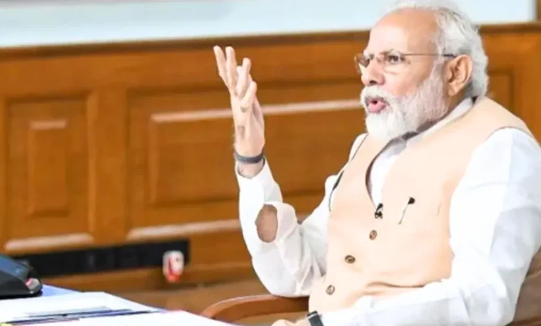 प्रधानमंत्री
