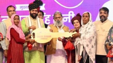 हरियाली तीज पर महिलाओं को मुख्यमंत्री की सौगात