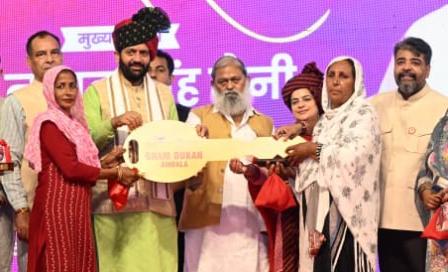 हरियाली तीज पर महिलाओं को मुख्यमंत्री की सौगात