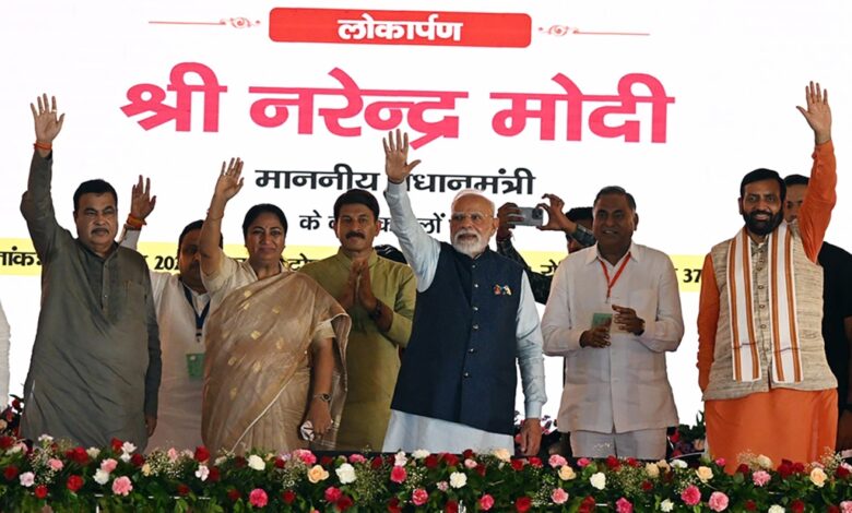 हरियाणा को मिला 2,000 करोड़ रुपये की बड़ी सौगात