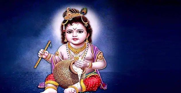 श्रीकृष्ण जन्माष्टमी 2025 का शुभ मुहूर्त