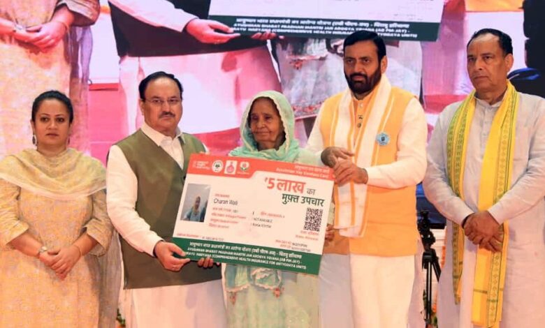 प्रधानमंत्री मोदी के जन्मदिवस पर नारी शक्ति को मिला तोहफा
