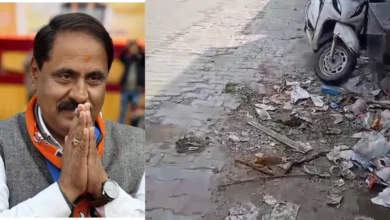 अंबाला