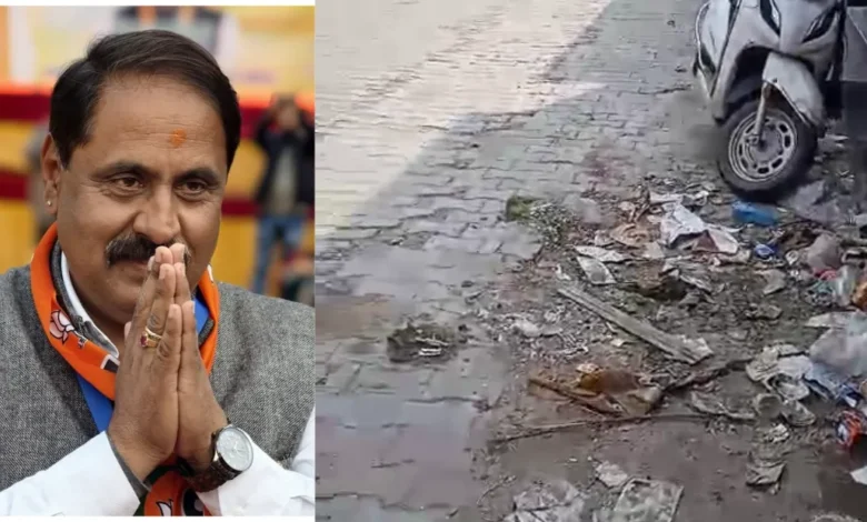 अंबाला