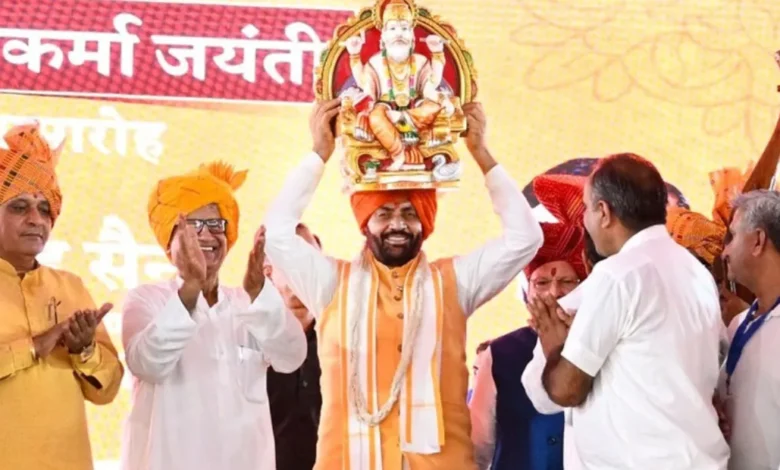 हरियाणा में ‘मुख्यमंत्री विश्वकर्मा सम्मान योजना’ की शुरुआत