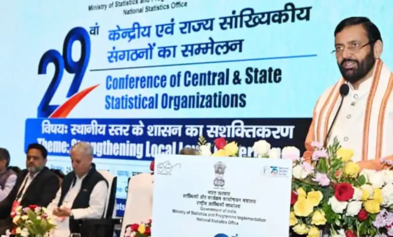 "सही आंकड़े, सशक्त निर्णय" – 29वें केंद्रीय एवं राज्य सांख्यिकी संगठन सम्मेलन में बोले सीएम नायब सैनी