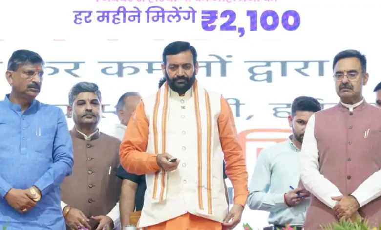 पंचकूला : मुख्यमंत्री ने ‘लाडो लक्ष्मी योजना’ का किया शुभारंभ, ऐप लॉन्च