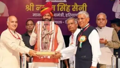हिसार में मनाया गया संत नामदेव महाराज का राज्य स्तरीय समारोह
