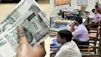5th pay commission Haryana (1)