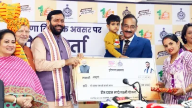 Lado Laxmi Yojana