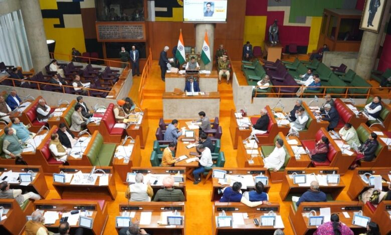 Haryana Vidhansabha Winter Session 2025