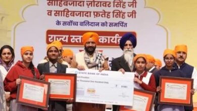 “इतिहास का सबसे महान बलिदान” – दशम पातशाह के परिवार की शहादत आज भी राष्ट्र सेवा की सबसे बड़ी प्रेरणा: CM सैनी
