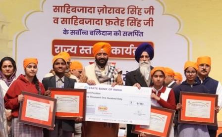 “इतिहास का सबसे महान बलिदान” – दशम पातशाह के परिवार की शहादत आज भी राष्ट्र सेवा की सबसे बड़ी प्रेरणा: CM सैनी