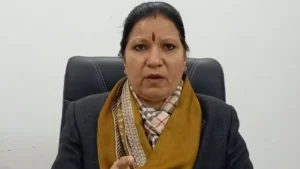 geeta bhukhal