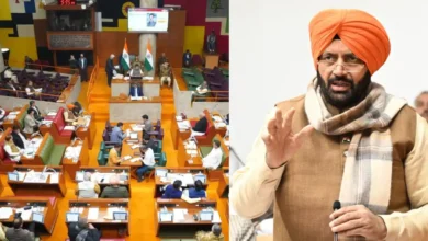 Haryana Assembly: