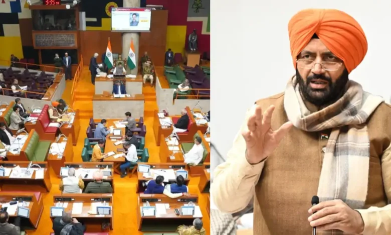 Haryana Assembly: