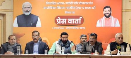 मनरेगा में ऐतिहासिक सुधार: ‘जी राम जी एक्ट’ से 125 दिन रोजगार