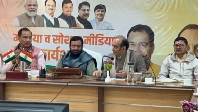 भाजपा मीडिया व सोशल मीडिया विभाग की कार्यशाला, कांग्रेस के झूठ को एक्सपोज करने नए तेवरों में उतरेगी टीम