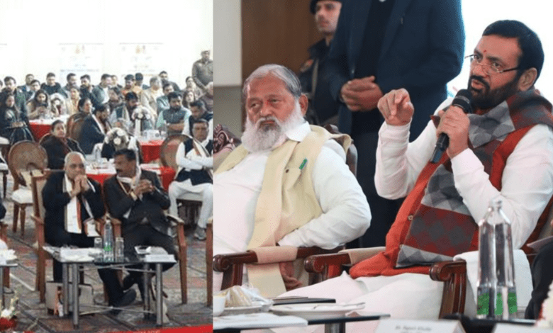 Budget Pre Consultation Haryana