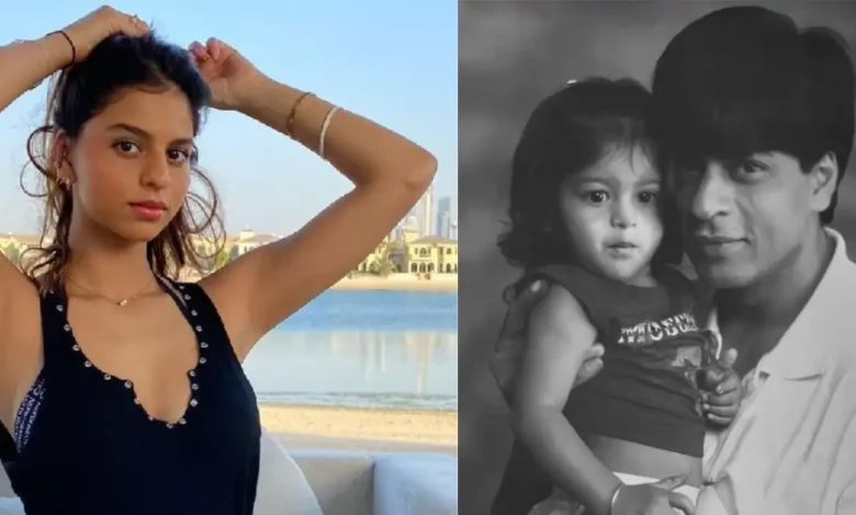 Suhana Khan