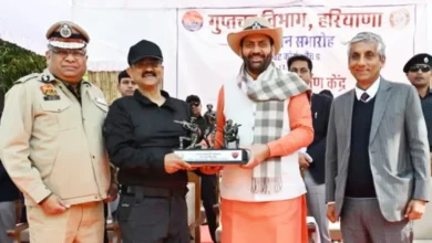 Haryana Police Update 2026