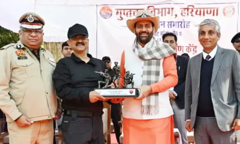 Haryana Police Update 2026