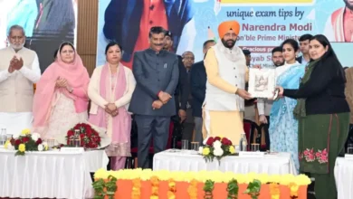 Pariksha Pe Charcha