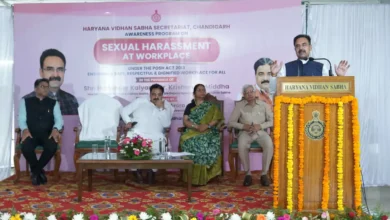 हरियाणा विधान सभा में ‘कार्यस्थल पर महिलाओं के यौन उत्पीड़न’ विषय पर जागरुकता कार्यक्रम