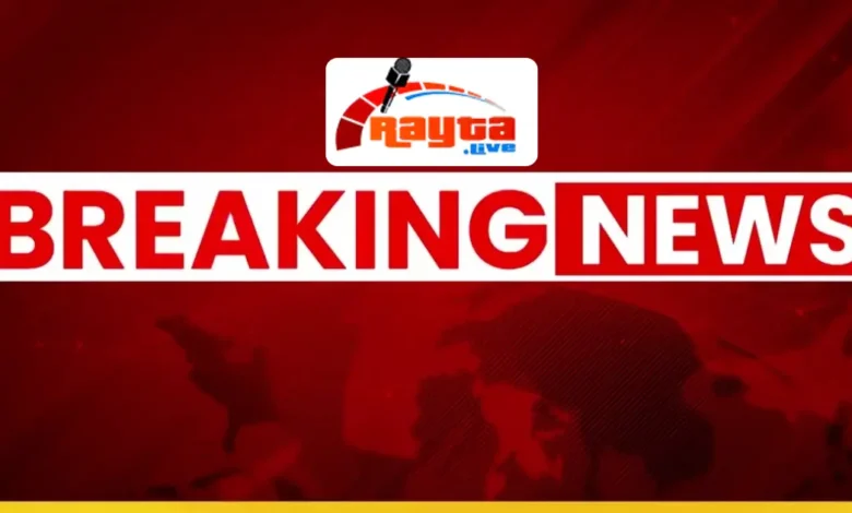 rayta live breaking