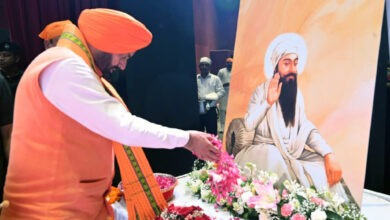 श्री गुरु अर्जुन देव जी